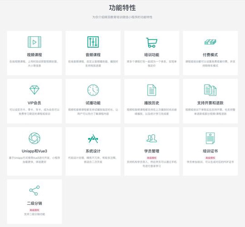 如何挑选一家靠谱的网站制作公司